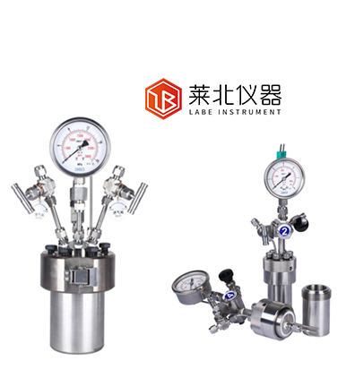 E系列非攪拌反應釜